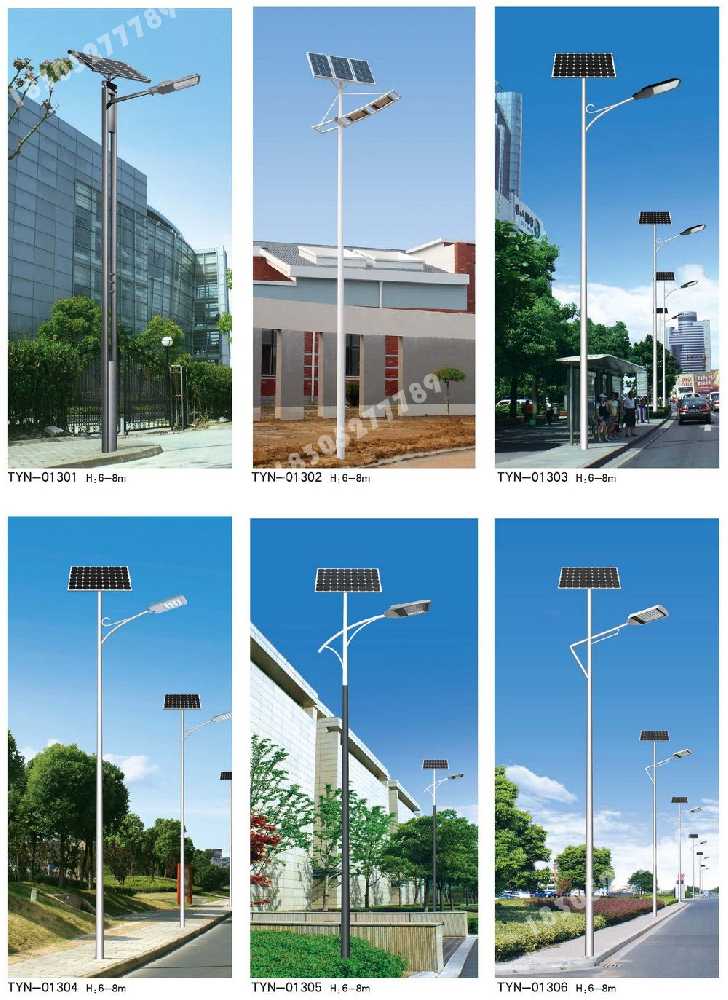 仁布县市政道路太阳能路灯